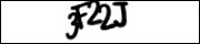 Защита от спама