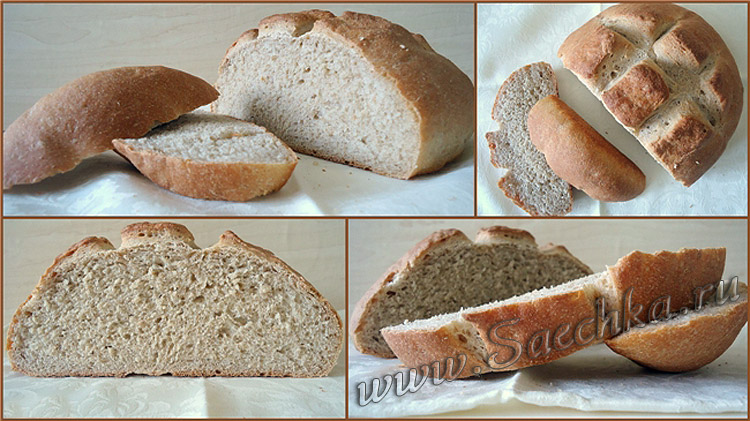 Хлеб «Кубанский»
