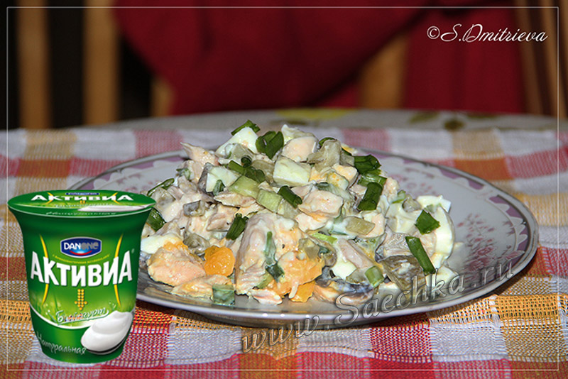 Лёгкий салат с курицей и грибами - фото Лёгкий салат с курицей и грибами