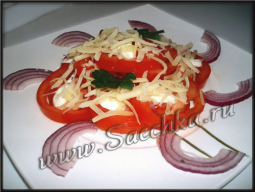 Салат с помидорами и сыром "Майя"