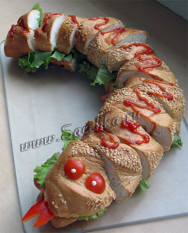Бутерброд «Змея»