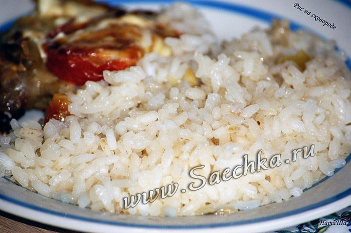 Жареный рассыпчатый рис