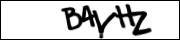 Защита от спама