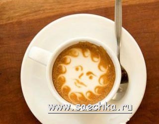 Украшение кофе