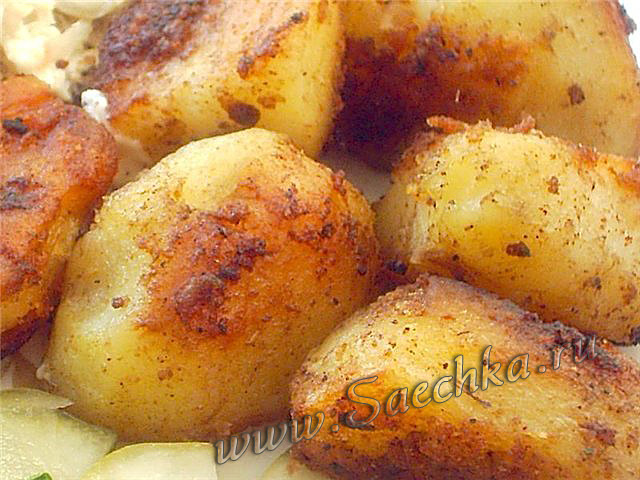 Вкусная картошка
