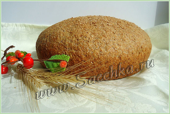 Хлеб пшеничный с отрубями