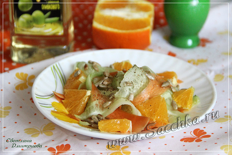 Витаминный салат из моркови с апельсином