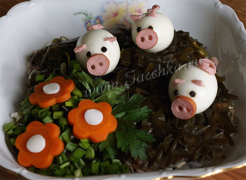 Салат со «свиньями»